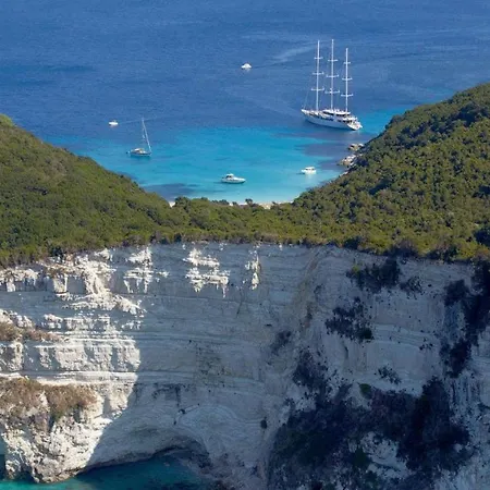 Santa Maria Γάιος