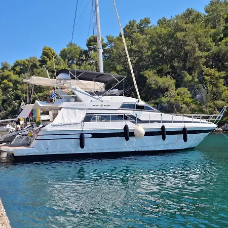 Santa Maria * Γάιος